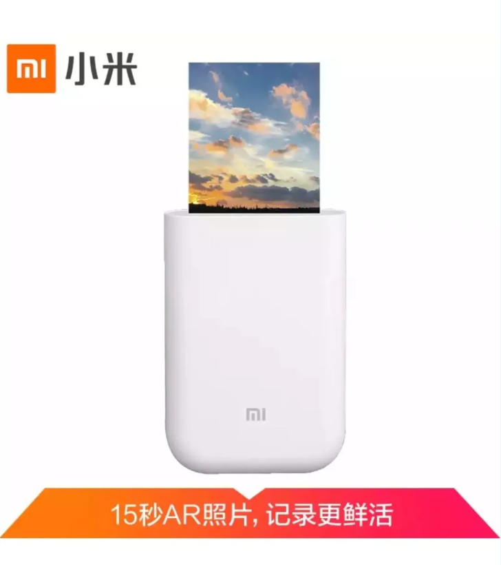 QQ截图20200514102321.png